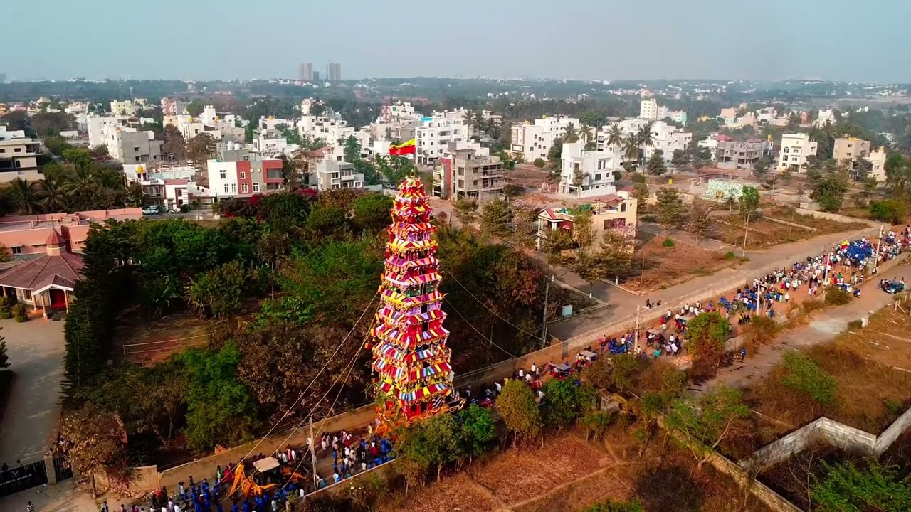 Huskur Maduramma Jatre 2026 | Kurju Drone View | ಹುಸ್ಕೂರು ಮದುರಮ್ಮ ಜಾತ್ರೆ
