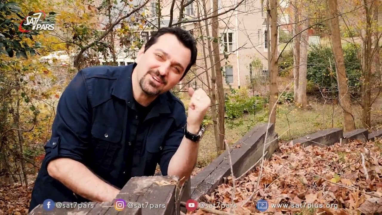 وحید نوروزی و ژیلبرت هوسپیان - درون من