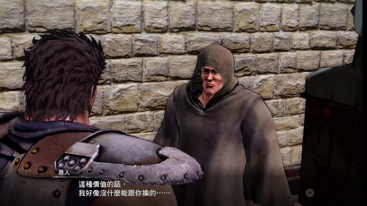 人中北斗│北斗が如く│Fist of the North Star: Lost Paradise_P12(2/3)_主線(一周目完)