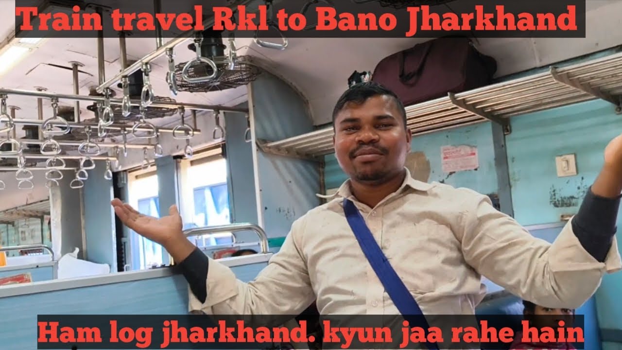 Ham log ko jharkhand Q jana pada #travelvlog #youtubevideos #youtube #youtuber @punamtopnoofficial