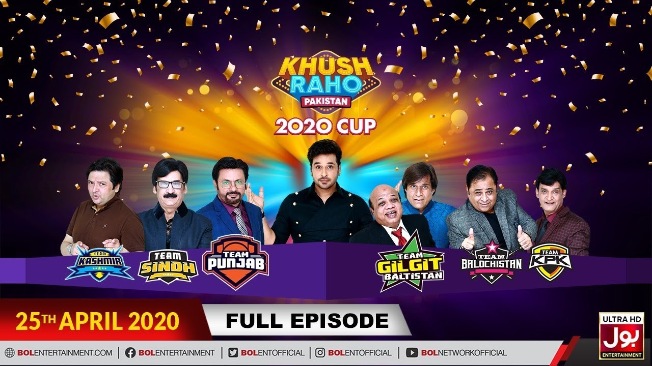 Khush Raho Pakistan 2020 | 1st Ramzan 2020 | Faysal Quraishi Show | 25th April 2020