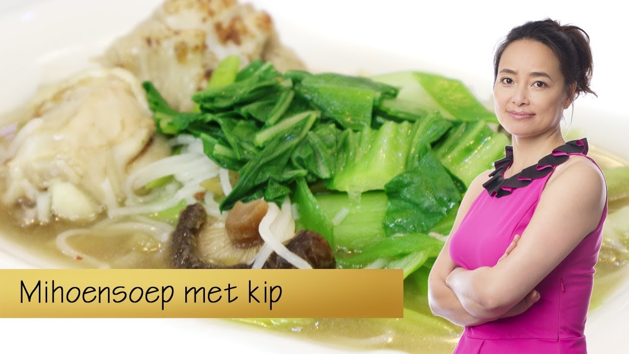Mihoensoep met kip