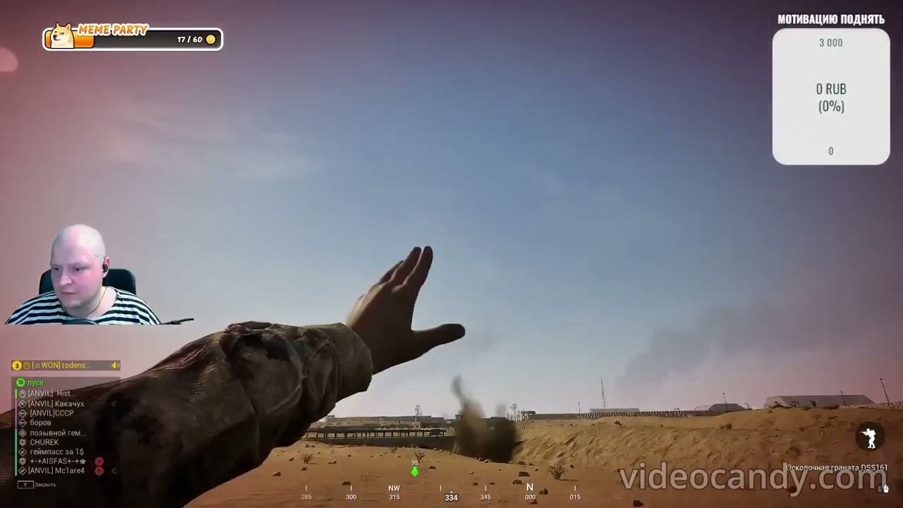 Полное превосходство над противником  #squad #steam #games #игра #шутер #histeltv #геймплей #gamepla