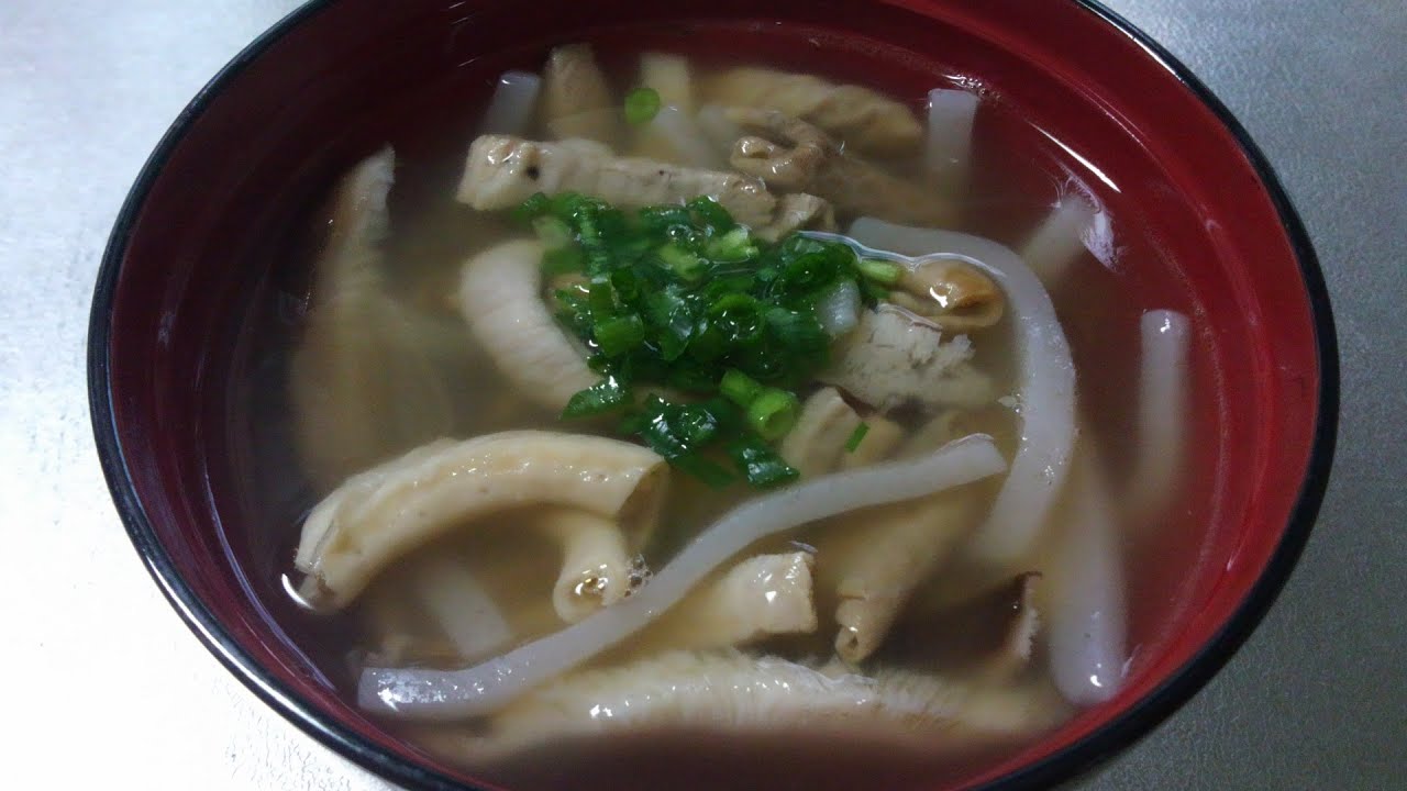 沖縄郷土料理 中身汁（お吸い物）の作り方