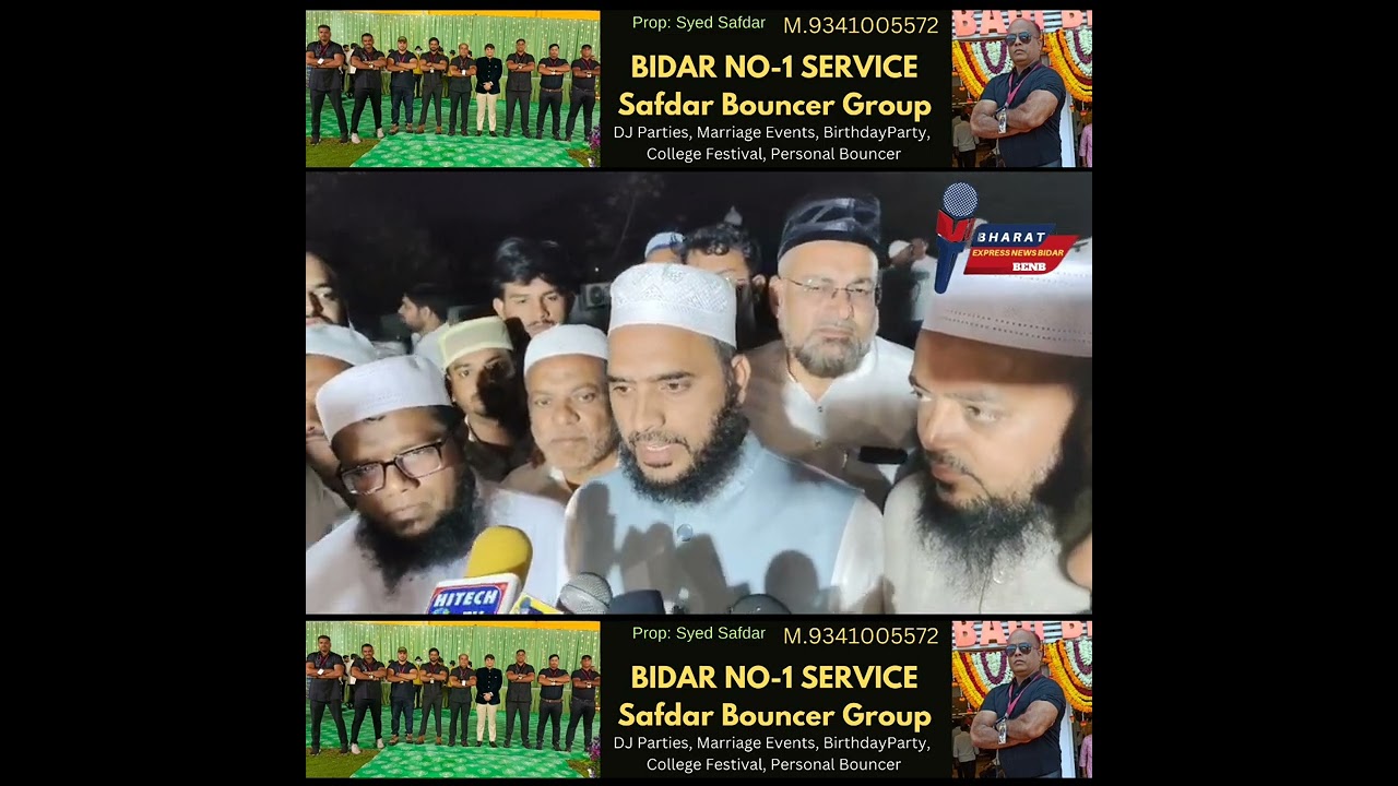 19th February Ko Pahela Roza ..! #19th_February #Thursday #Roza #Bidar #Sunni_Eidgah_CommitteeBidar