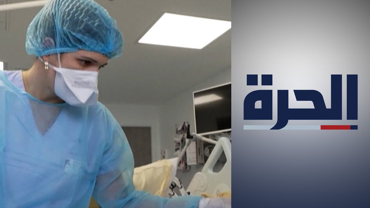 فرنسا.. استخدام الذكاء الاصطناعي للكشف عن أنواع السرطان الصعب