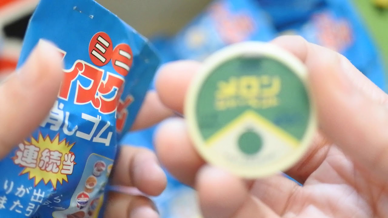 昭和レトロ　ミニアイスクリーム消しゴム　Japanese erasers