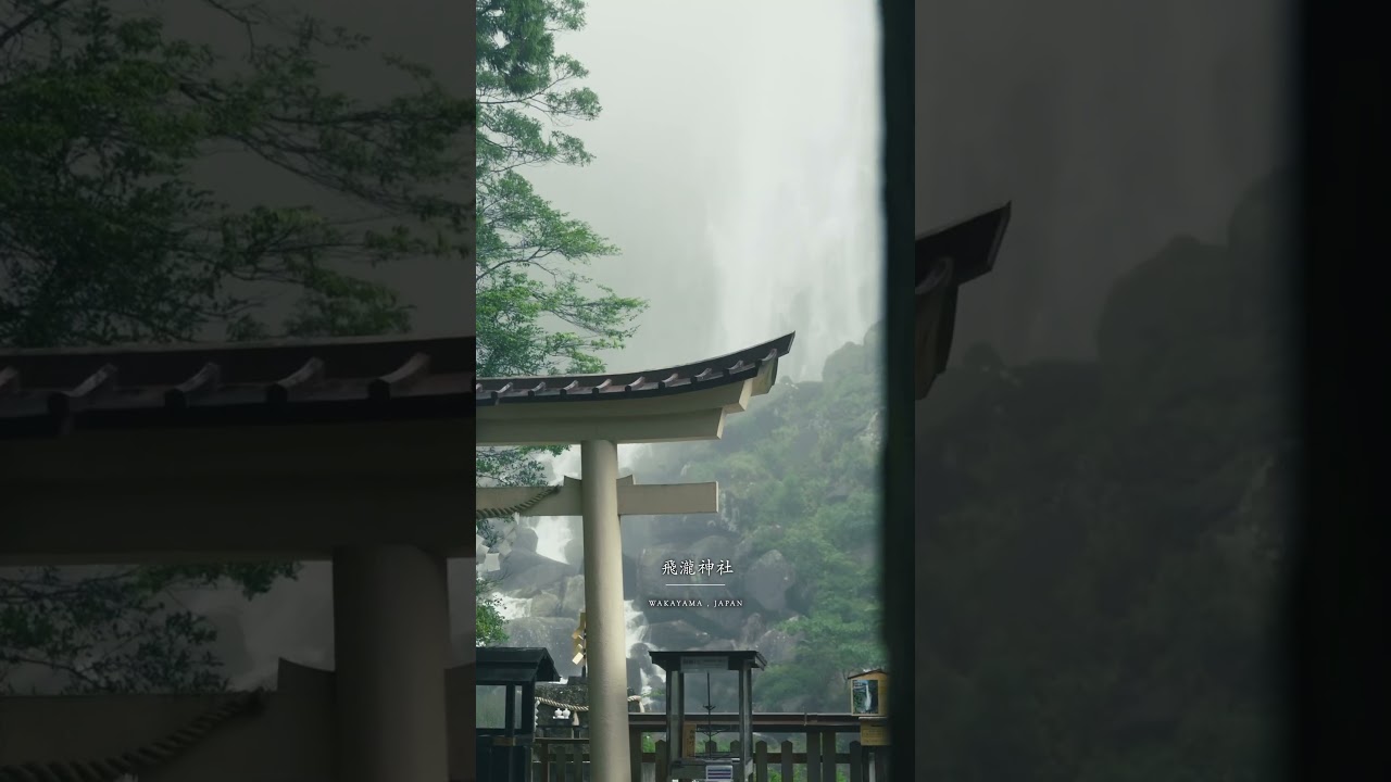 ここ、まじ神秘的です&hellip;！