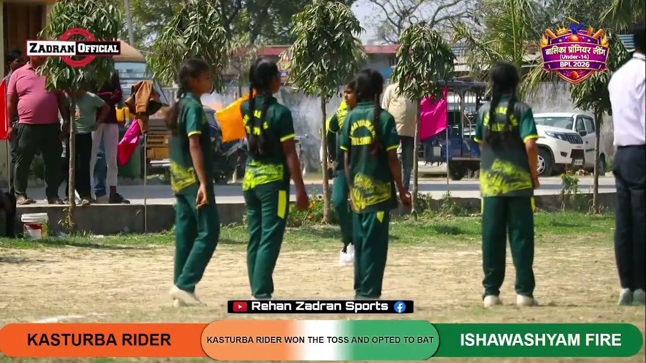 Kasturba Rider 🆚 ishawashyam Fire