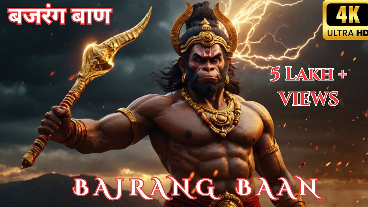 The Bajrang Baan: Hanuman's Rap Battle Against Evil