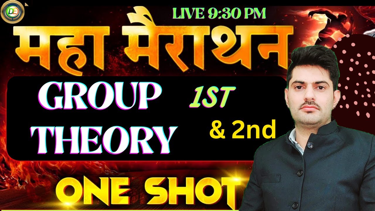 #PART 2 | GROUP THEORY | MAHA MERATHON | RPSC 2ND GRADE AND 1ST GRADE | DSSSB TGT  / 2ND GRADE MATHS