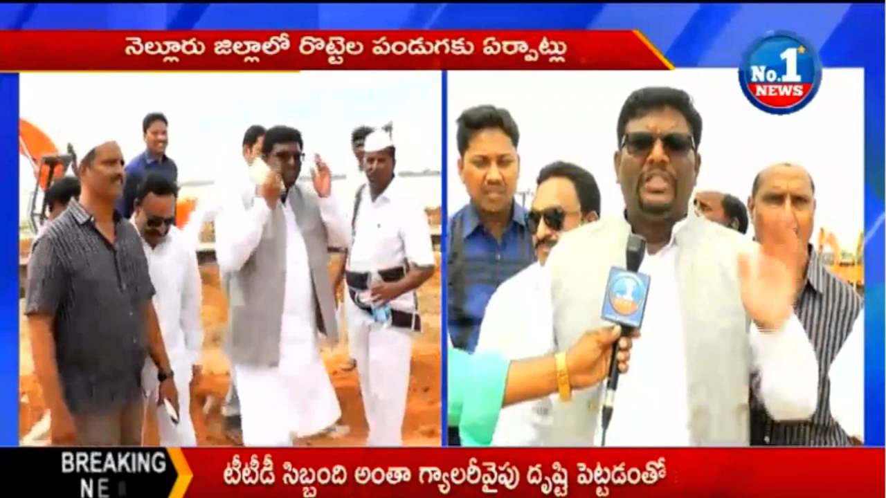 Special Story On Traditional Roti Festival Celebrations | Nellore || No.1 News