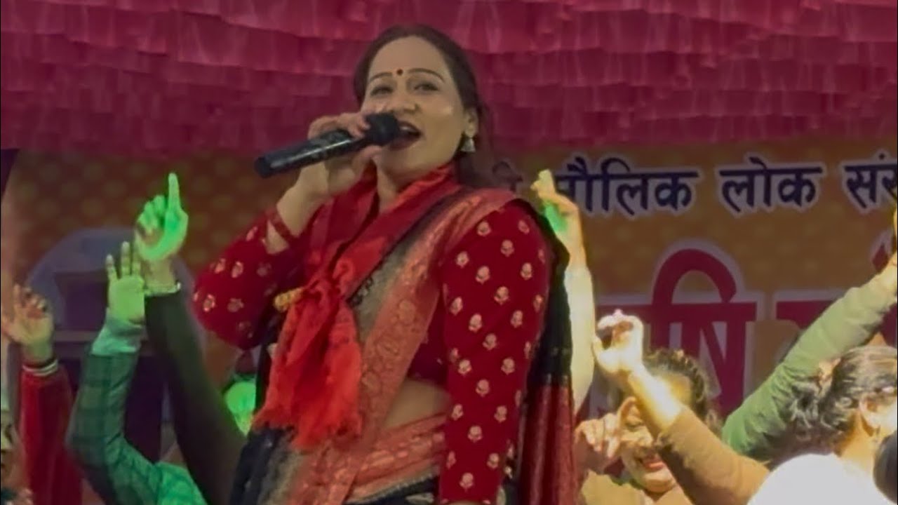 प्रतिमा अर्याल को दोहोरि गल्छि महोत्सव २०८२ 