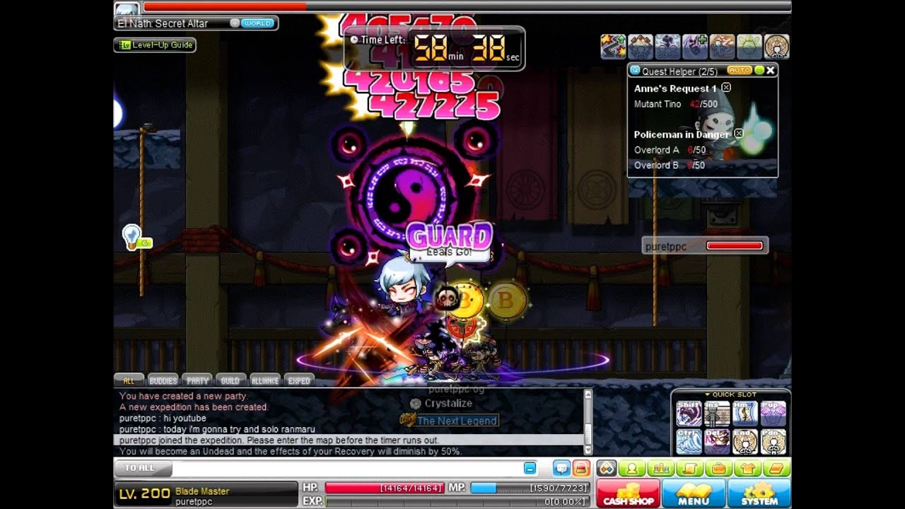 Mori Ranmaru Normal Mode solo Maplestory