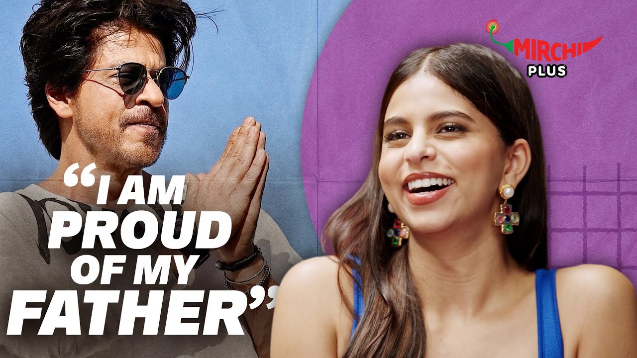 Suhana Khan talks about Shahrukh Khan | The Archies | Khushi Kapoor | Agastya | Mihir | Vedang