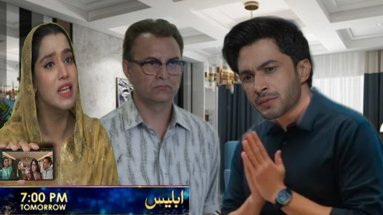 Iblees Episode 40 Maryiam Ko Maaf Karo Iblees Teaser 40 New Promo