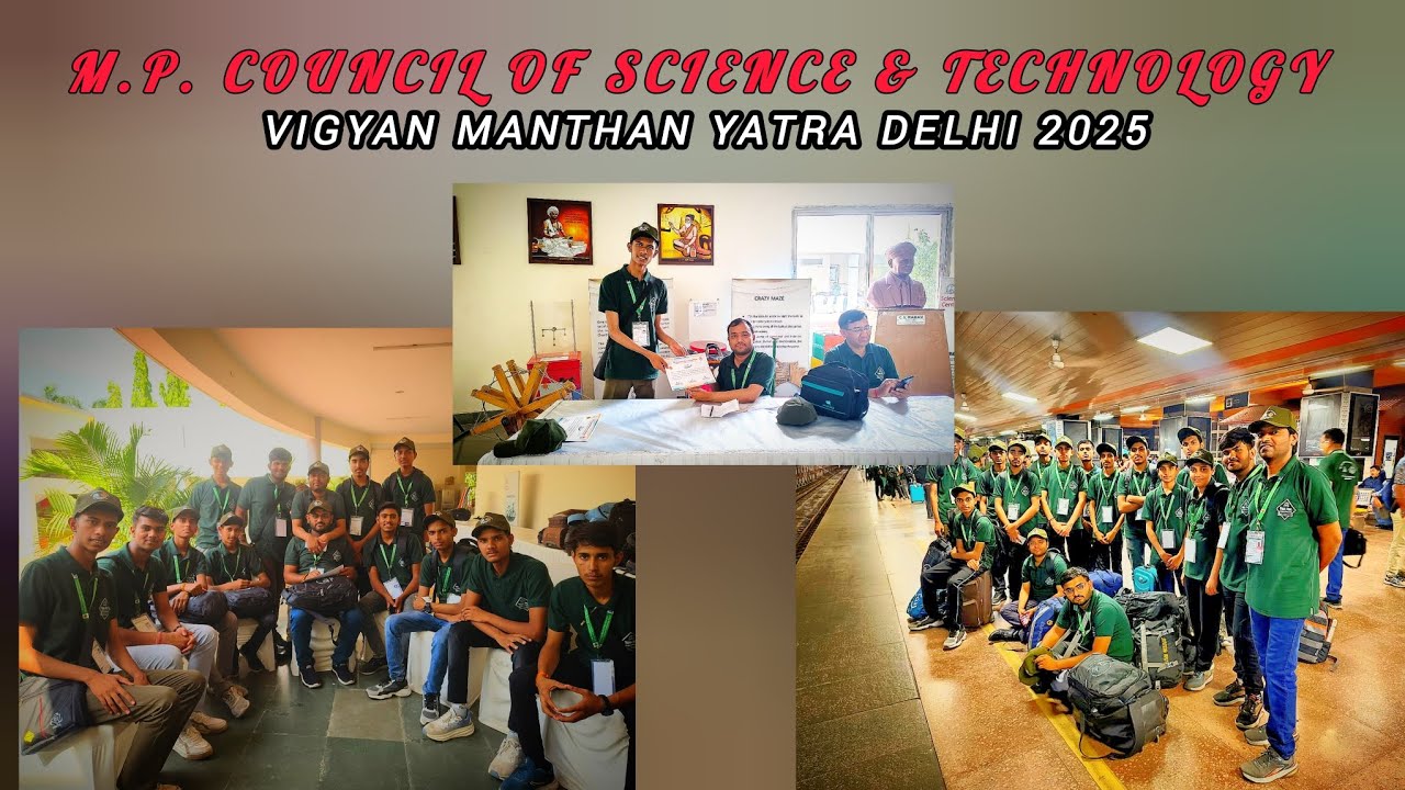 Vigyan Manthan Yatra 2025/ Vlog / Gc group