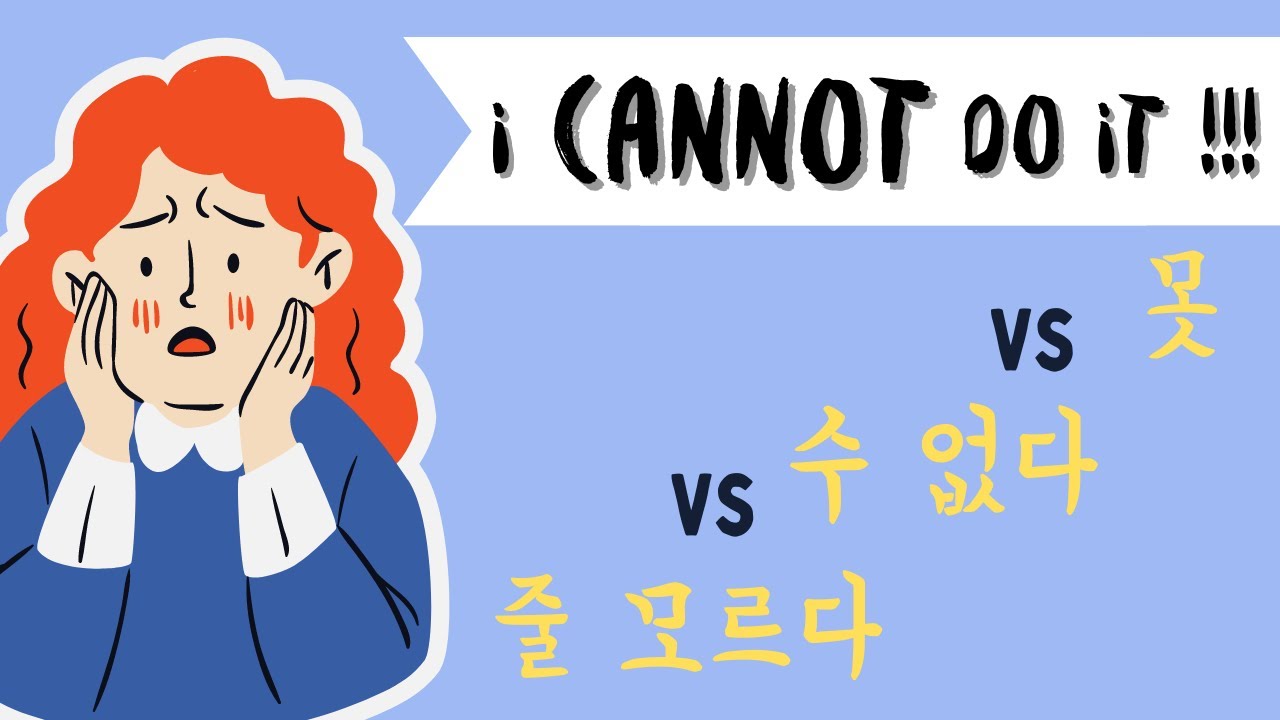 How to Say 'I can't' in Korean