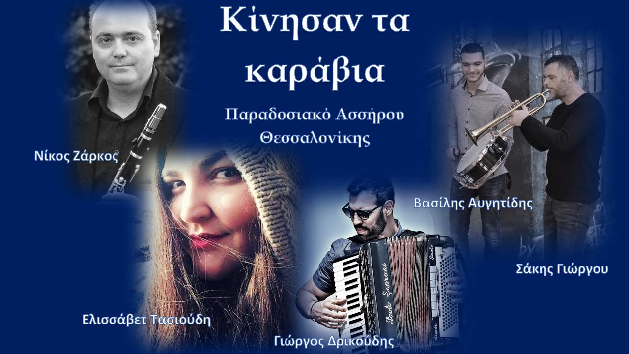 ΜΑΚΕΔΟΝΙΑ/MACEDONIA - 