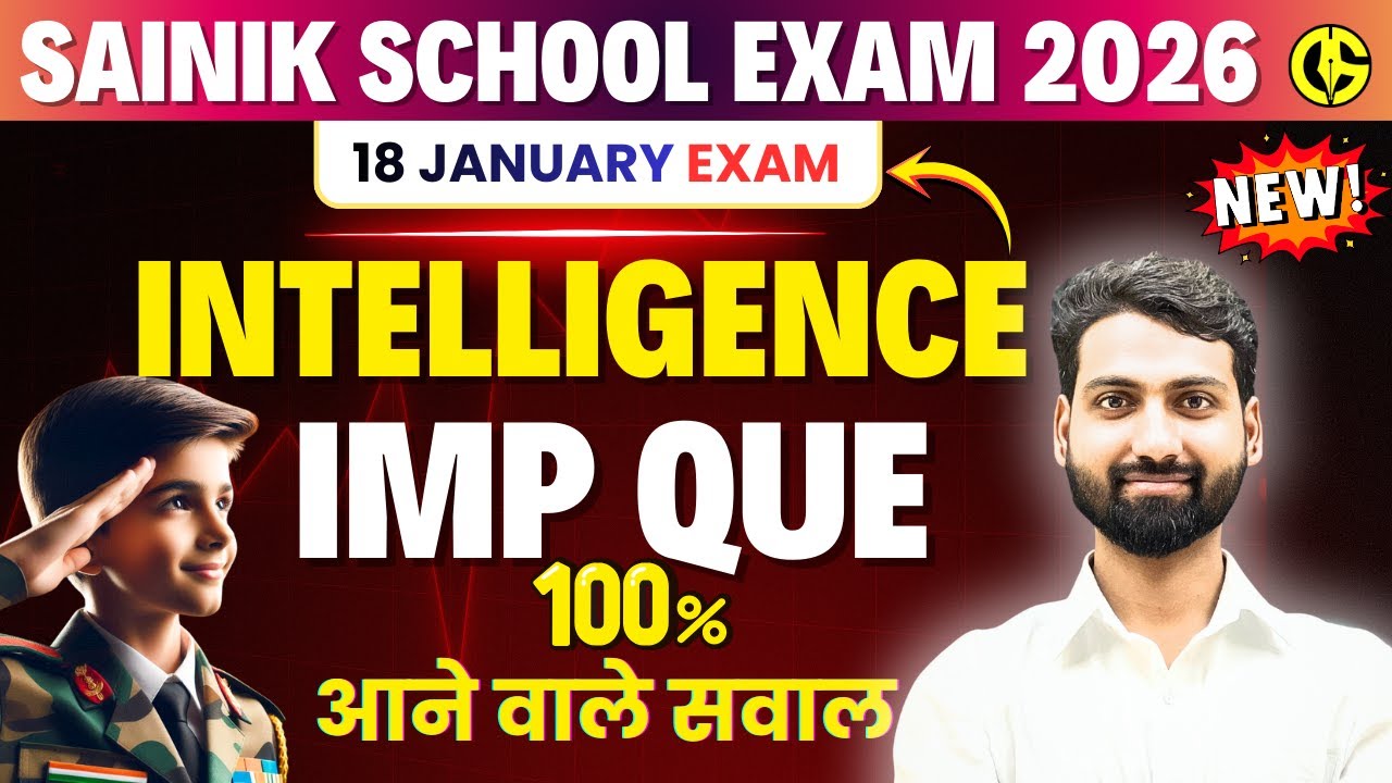 General Intelligence🔥Sainik School Class-6th Complete GI Revision🔥GI Most IMP Questions AISSEE-2026✅