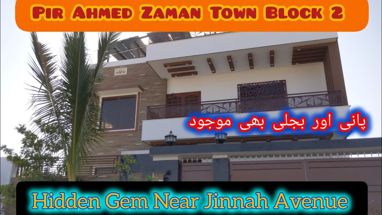 Pir Ahmed Zaman Town Block 2 Latest Update| Full Information| Buy Plot Now Before You Late ..