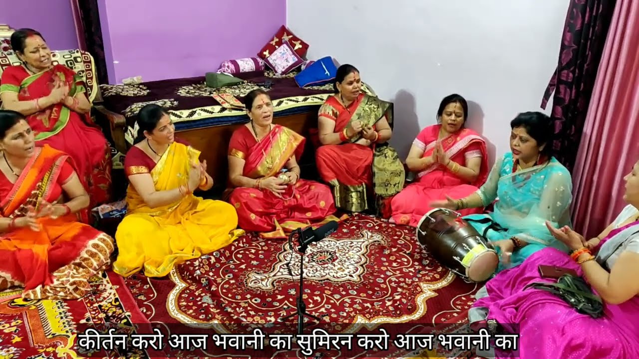 सुमिरन करो आज भवानी का #नवरात्रीमाताभजन#जयमातादी