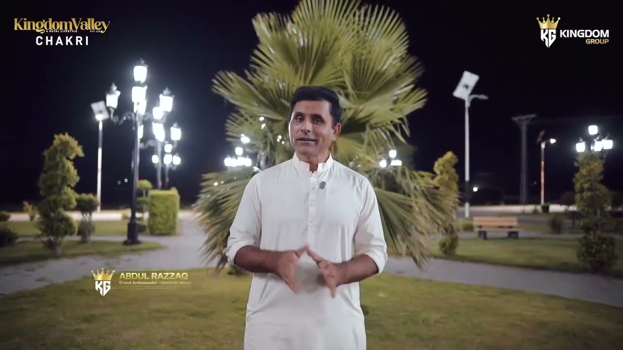 Abdul Razzaq Visits Kingdom Valley Chakri Road #kingdomvalley 