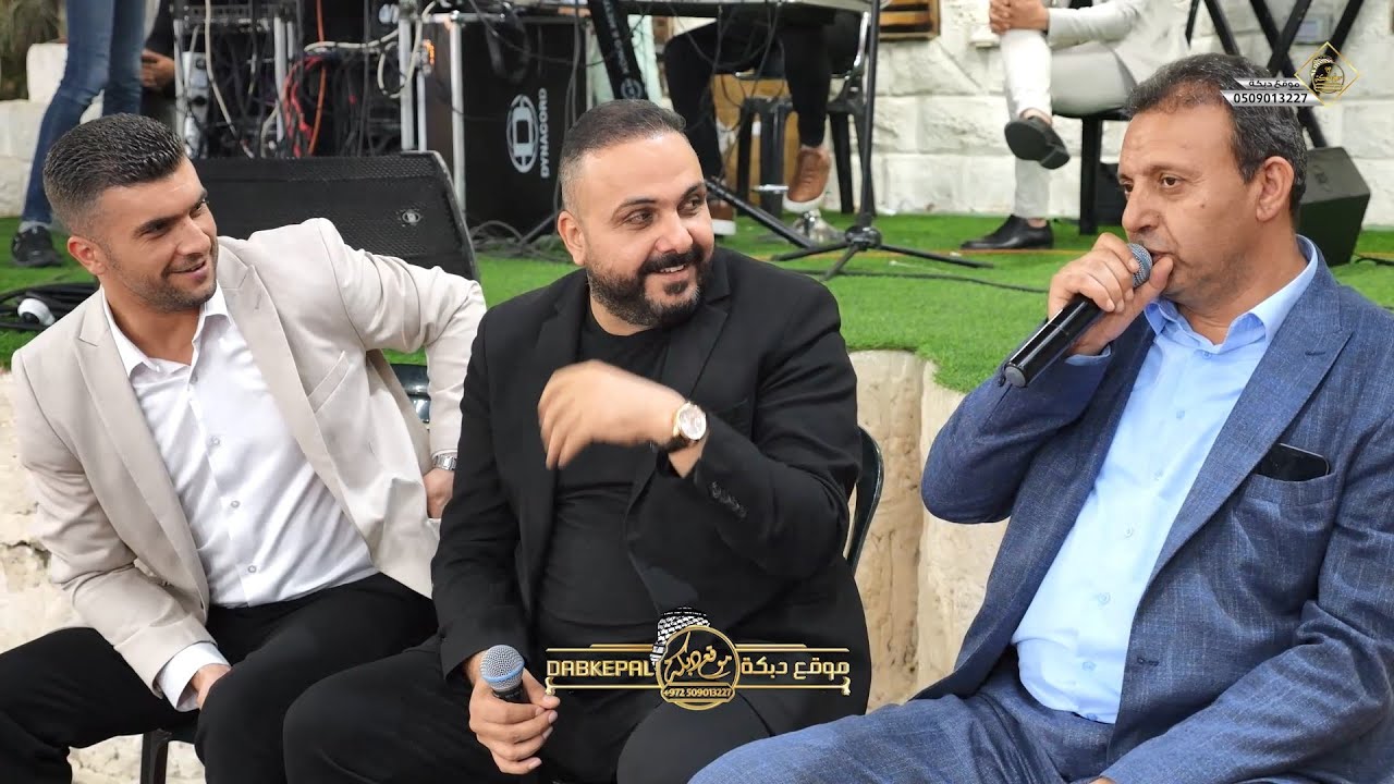 شادي البوريني واكرم البوريني وصهيب الجماعيني | افراح الدقه | العريس يوسف | زيمر 2023