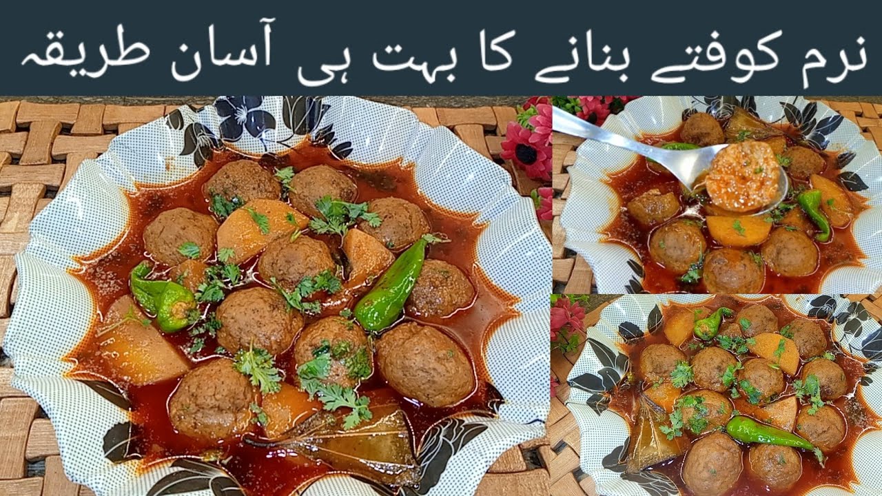 Beef kofte Recipe||Soft and Juicy kofta recipe||beef kofta curry recipe