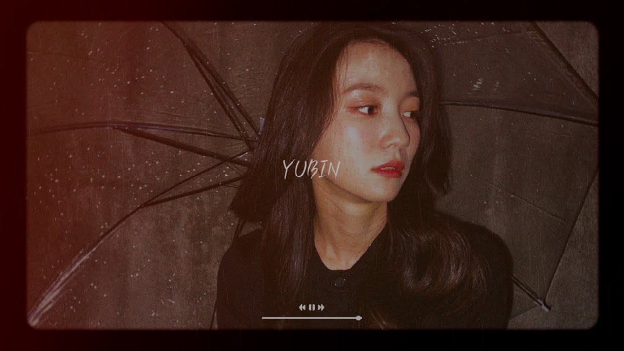 [빈방] COVER│유빈 (YUBIN) - 비가 오는 날엔 (Feat.MIMI)