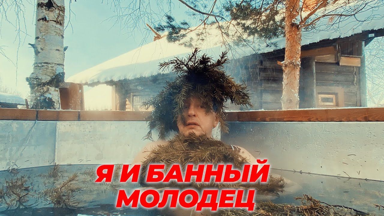 СУЗДАЛЬ, БАНЯ, ДОРОГА, ЗДОРОВЬЕ, ЭКО ОТЕЛЬ, РОЗЫГРЫШ ПРИЗА