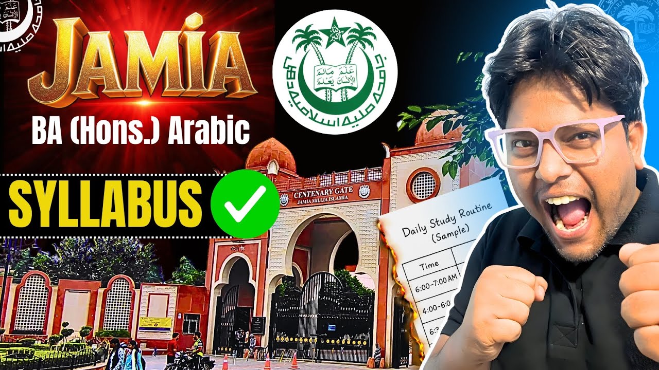 Jamia (JMI) BA (Hons.) Arabic Entrance Syllabus 2026 | JMI Entrance Exam Syllabus 2026