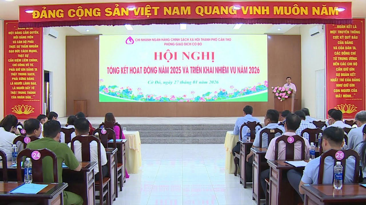 Phòng Giao dịch Ngân hàng CSXH Cờ Đỏ tổ chức hội nghị tổng kết hoạt động chính sách năm 2025