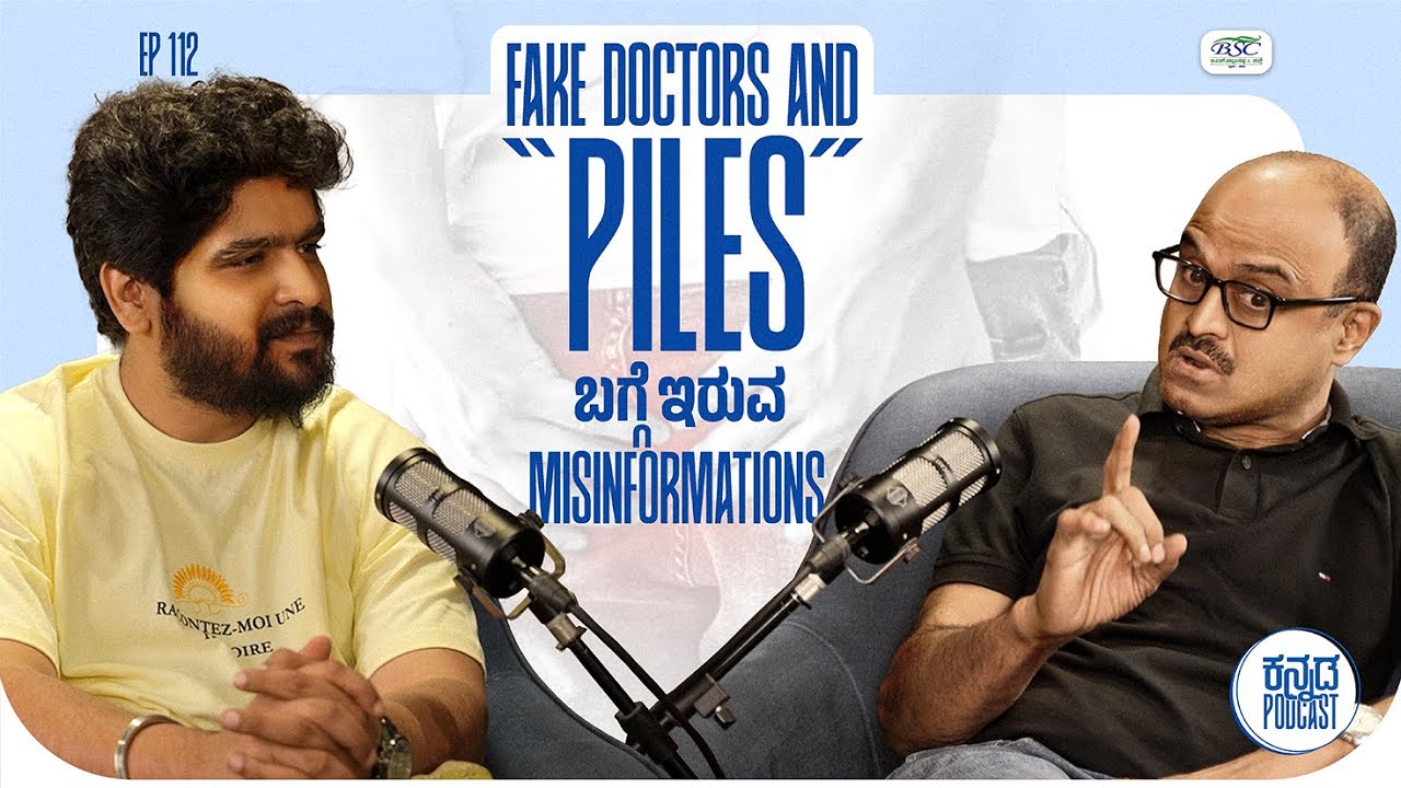 World Renowned Doctor exposes myths about Piles,Fistula and Gut Health|MKWS-111 |Kannada Podcast 