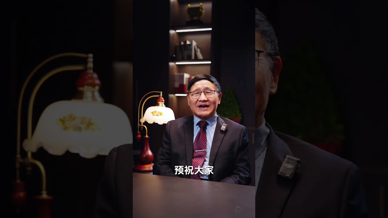 朱少平教授工作室在此向大家拜年 祝大家新春快乐，身体健康，阖家欢乐！新春 新年快乐 蛇年大吉 祝大家新春快乐