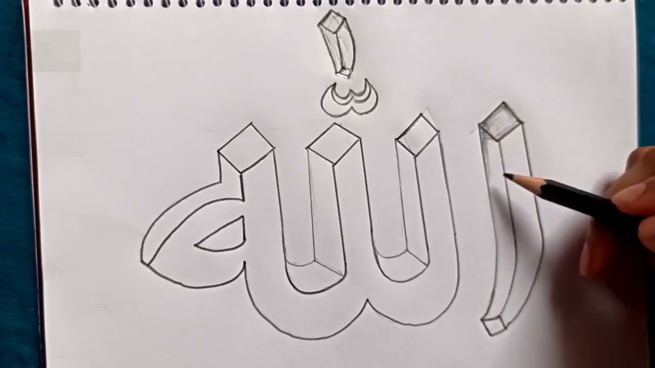 Allah sözü çəkmək 🙏🙏🤲