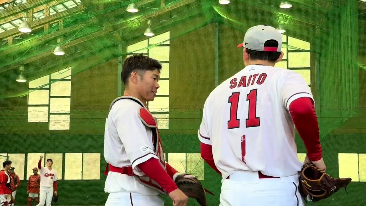 期待のドラ2 齋藤汰直の初ブルペン！最後は坂倉と談笑の場面も期待大【2026.2.1春季日南キャンプ第1クール1日目】#広島カープ#天福球場#2026春季日南キャンプ#齋藤汰直#即戦力右腕#初ブルペン