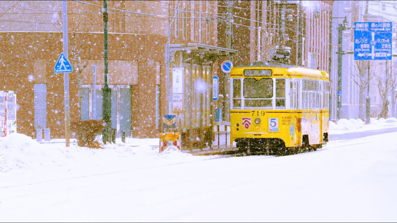 빈티지 캠코더로 담은 : 하루 종일 눈이 내리는 홋카이도 소도시 하코다테 여행 * Hakodate in Hokkaido * with retro camcoarder 📹