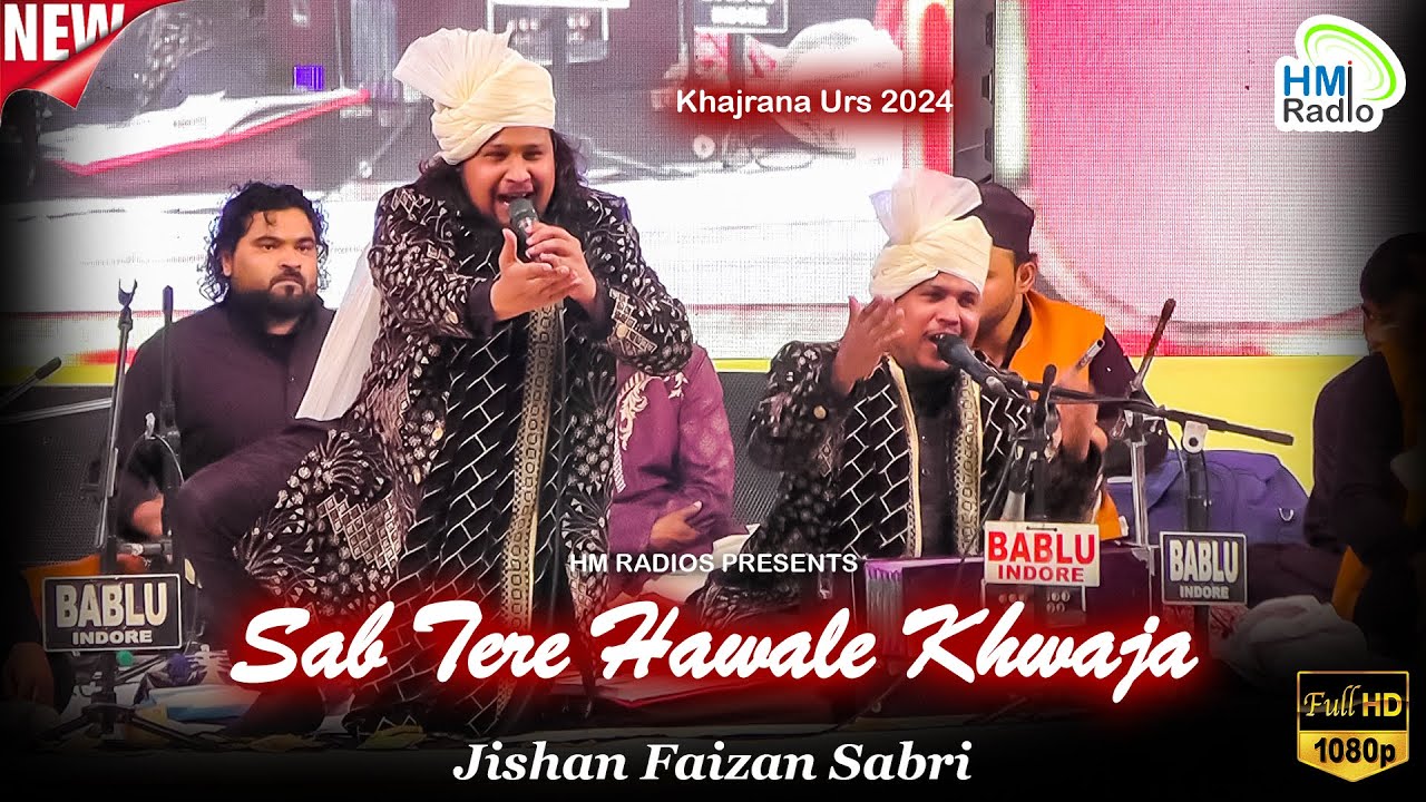 Zeeshan Faizan Sabri का नाहरशाह वाली सरकार खजराना उर्स 2024 में देखें मिला तूफानी अंदाज़ - Khwaja Ji