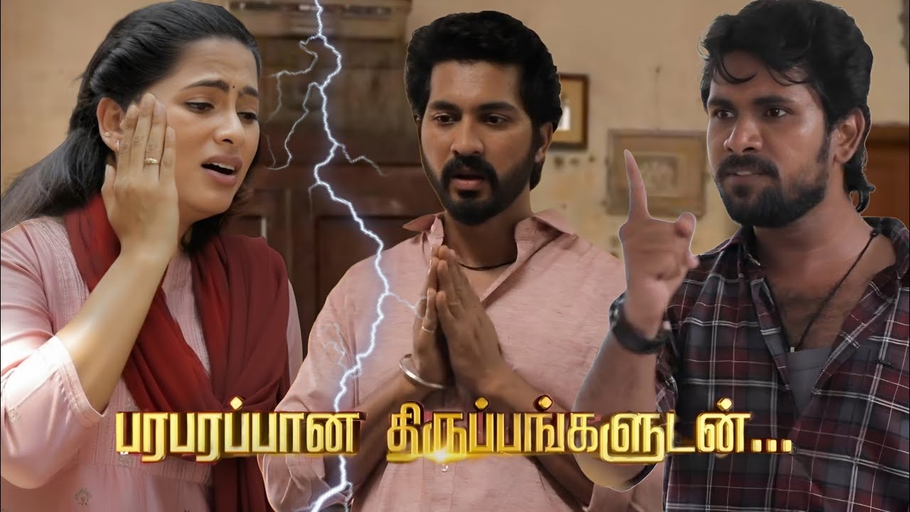 Ayyanar Thunai Promo 5th February 2026 | Vijay Tv