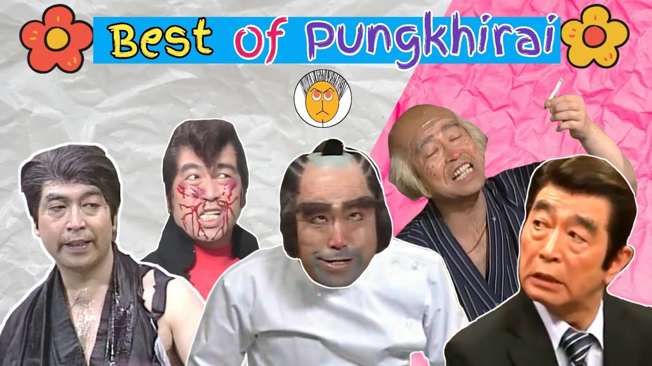 Best of Pungkhirai 😂 || Kokborok Funny Video || Funny Dubbing Video