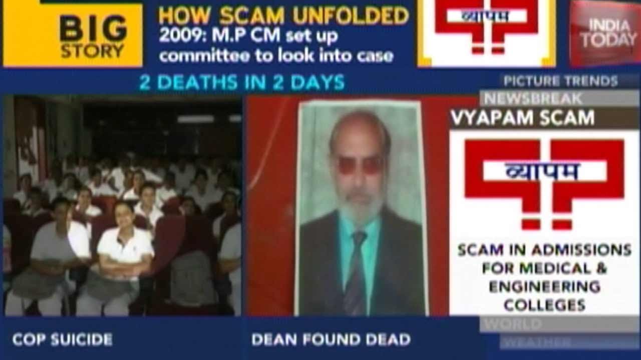 Vyapam Scam: 25 Deaths Reported So Far, Cong Alleges 46 Is Right Number