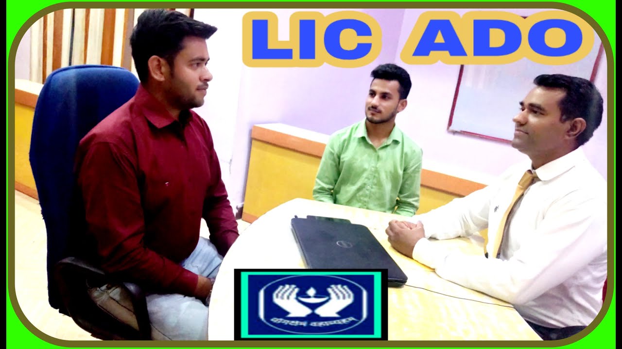 LIC #ADO #interview | #APPRENTICE DEVELOPMENT OFFICER