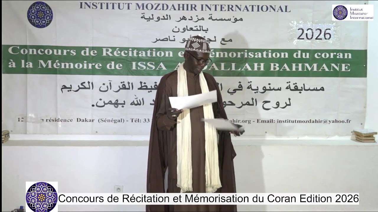 🔴Direct Mozdahir : Concours de Récitation et Mémorisation du Coran Edition 2026
