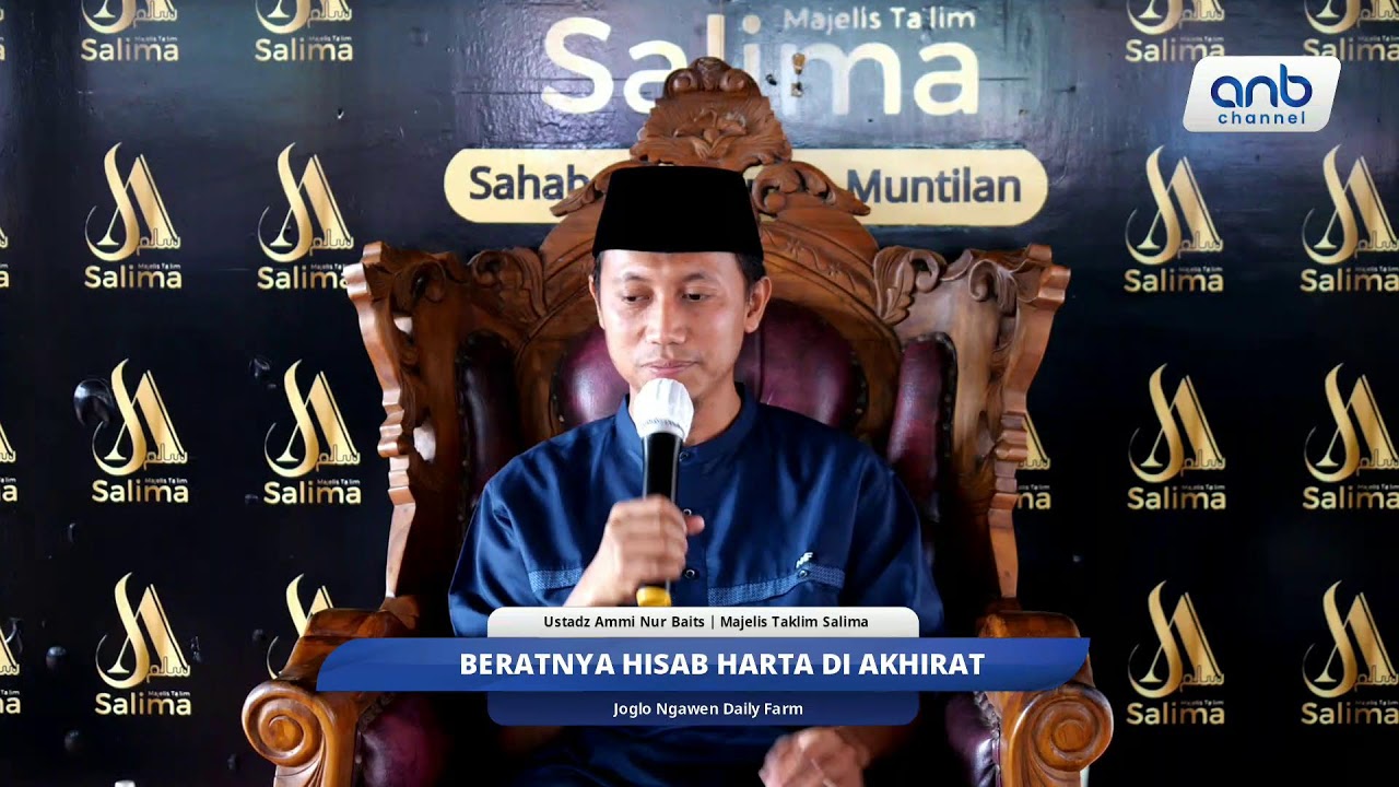 Beratnya Hisab Harta di Akhirat | Ustadz Ammi Nur Baits