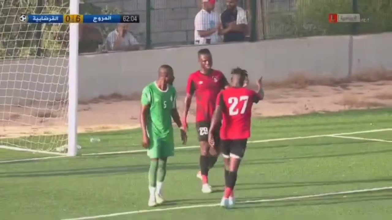 المروج vs القرضابية 8.1 للمروج . تصفيات الصعود الدوري الممتاز 2022.2023
