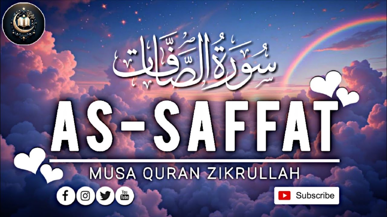 سورة الصافات آية 25 سے 51 ترجمہ تفسیر #قران #الكريم #الله #المدينة# المنوره# Musa Quran Zikrullah 