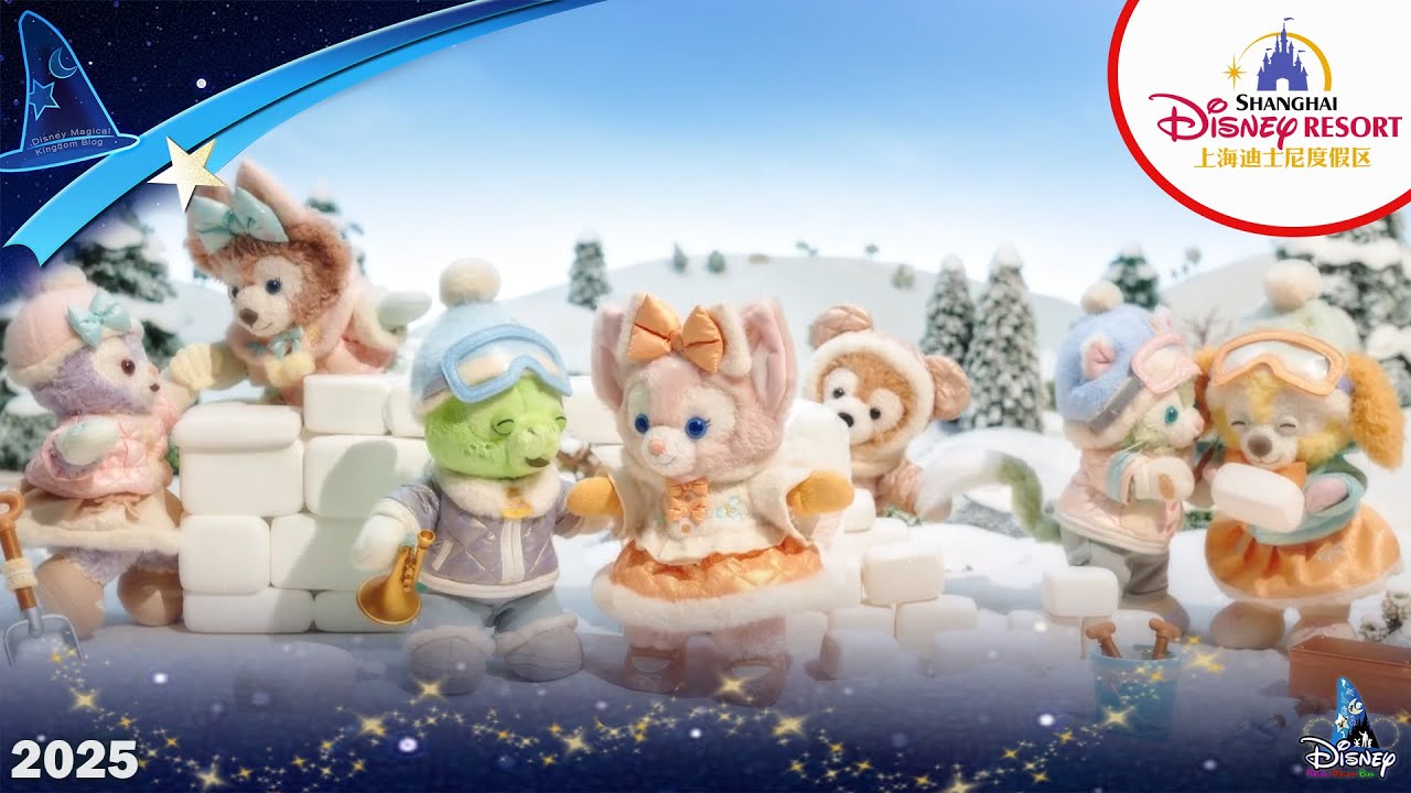Duffy & Friends 萌友小劇場：冬天也能像夏天一樣溫暖 Together, we can make winter feel warm!｜Shanghai Disney Resort