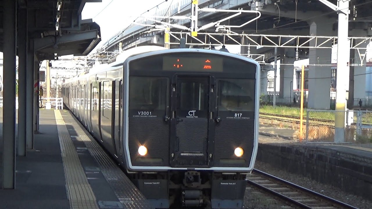 【6両編成普通到着＆発車！】鹿児島本線 817系3000番台＋813系 普通小倉行き 黒崎駅