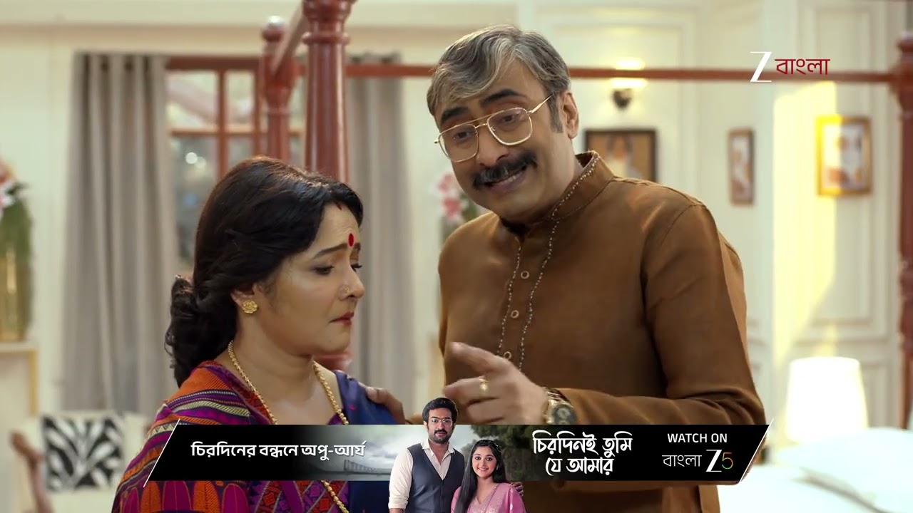 Jowar Bhanta | Ep - 111 | Webisode | Jan 13 2026 | Zee Bangla